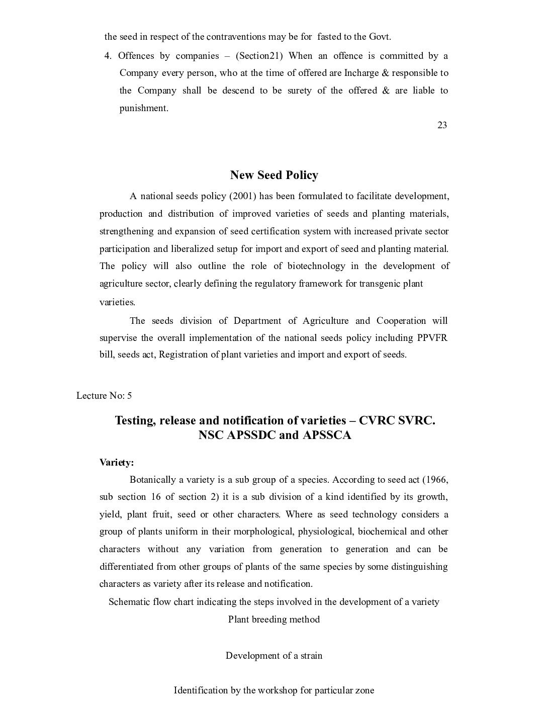 Testing, Release, and Notification of Varieties – CVRC and SVRC Procedures